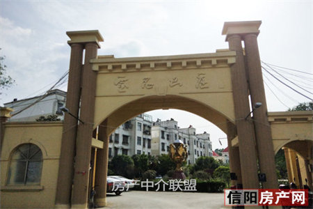 诸城市电力科信小区2室2厅1卫92.03㎡含附房、地下