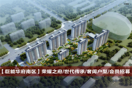 开发区红星家园3室2厅2卫115万140m2出售