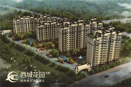 购房资格通过了多久交首付